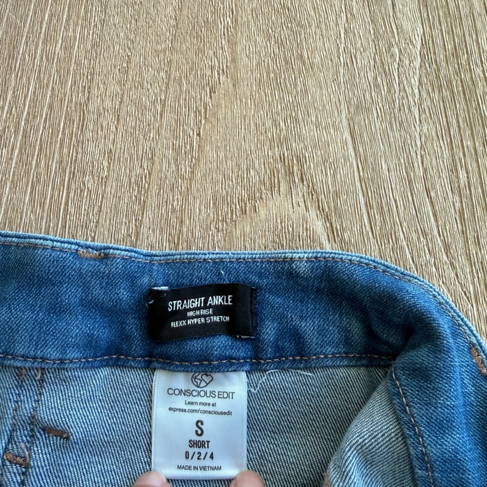 Express Classic Blue Straight Jeans - Picture 3 of 3